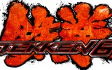 Tekken 6: Gute Verkaufszahlen