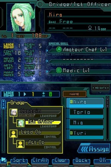 Infinite-Space-crew