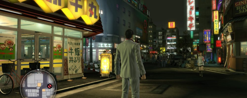Dr. Yakuza oder wie ich lernte das Minispiel zu lieben
